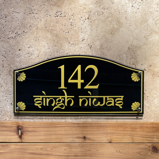 House Number Signs - Australian made - Harmony Shells | SW2