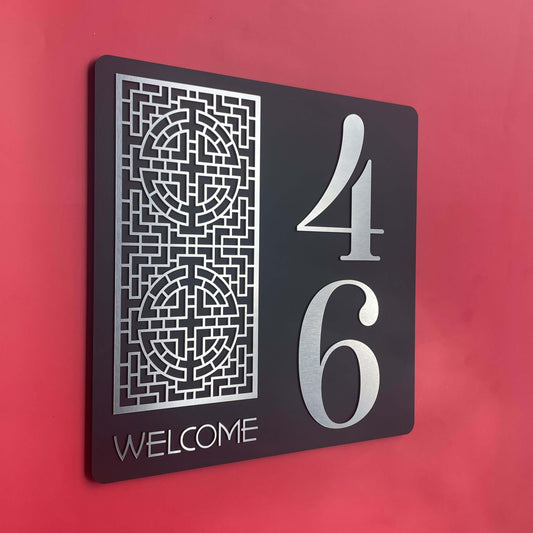 SW2 house number sign featuring '46' and geometric design, Australian made, ideal for modern homes.